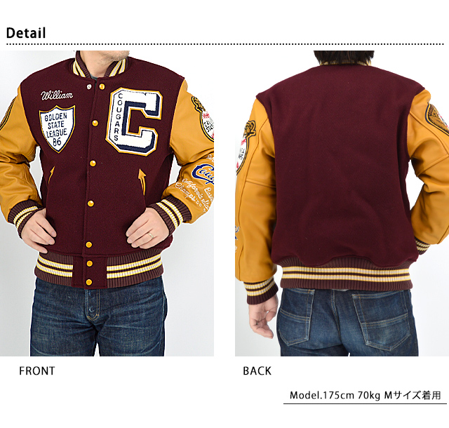 30oz. WOOL MELTON AWARD JACKET「COUGARS」◇WHITES VILLE