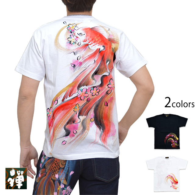 【超レア】　【綺麗】和柄Tシャツ　M  金魚