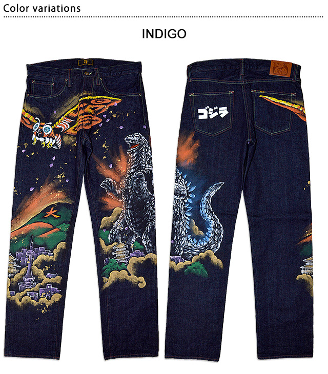 手描きデニムパンツ「ゴジラVSモスラ」 禅 KDP003-26 和柄 和風 手描きデニムパンツ「ゴジラVSモスラ」 禅 KDP003-26 和柄 和風